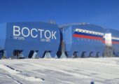 Полярники в Антарктиде законсервировали работавший последние 40 лет зимовочный комплекс