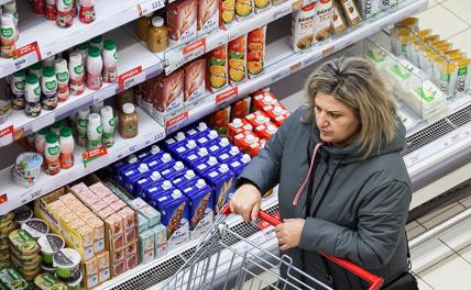Министрам давно пора устроить экскурсию в&nbsp;&laquo;Пятерочку&raquo; или &laquo;Магнит&raquo;. Пусть посмотрят на цены и сравнят со своими цифрами