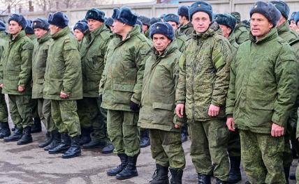 Слухи из Госдумы о мобилизации могут подтвердиться через 2&minus;3 года
