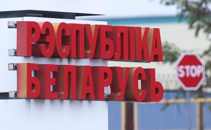 Атакуя Беларусь, висельник Зеленский спасает свою шкуру Атакуя Беларусь, висельник Зеленский спасает свою шкуру