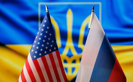 Николай Платошкин: Мирный план на Украине только один&nbsp;&mdash; добровольное воссоединение с Россией