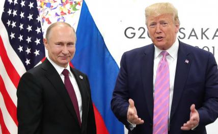 Кишка тонка: Трамп и Путин, поговорив два часа, вынесли вердикт европейской &laquo;Коалиции желающих&raquo;