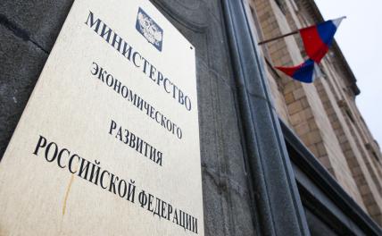 Инфляция замедляется, но повеяло холодом&nbsp;&mdash; итоги первого квартала